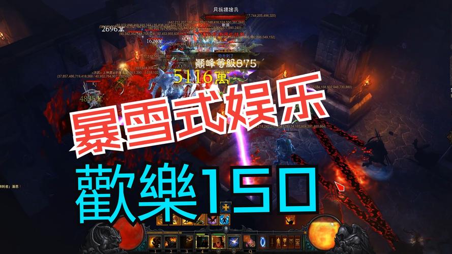 暗黑3国服回归！不删档测试开启，老玩家数据完整保留