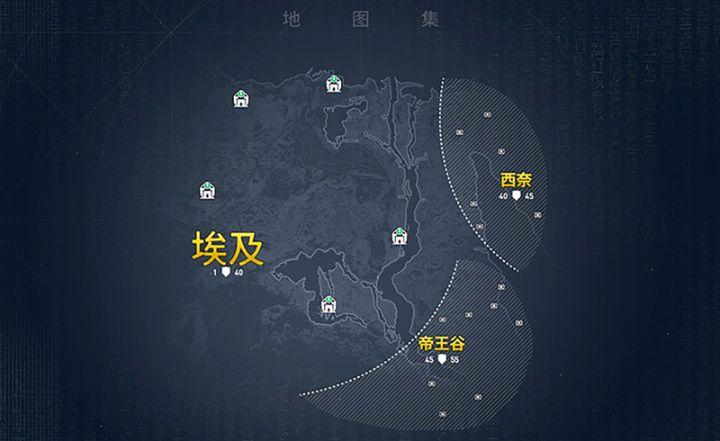 刺客信条起源总共有多少个DLC？深度解析每个DLC的故事