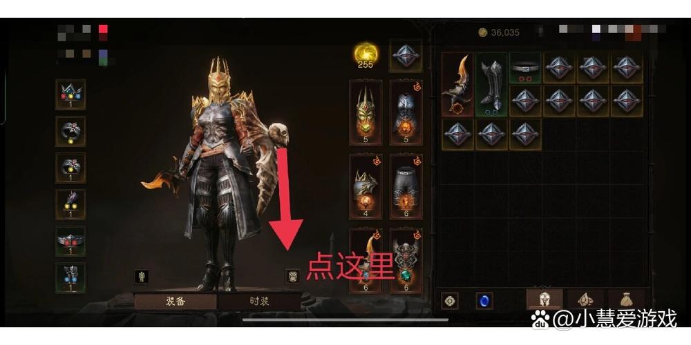 暗黑3刷装备最佳地点是哪？快速获得极品装备的秘诀