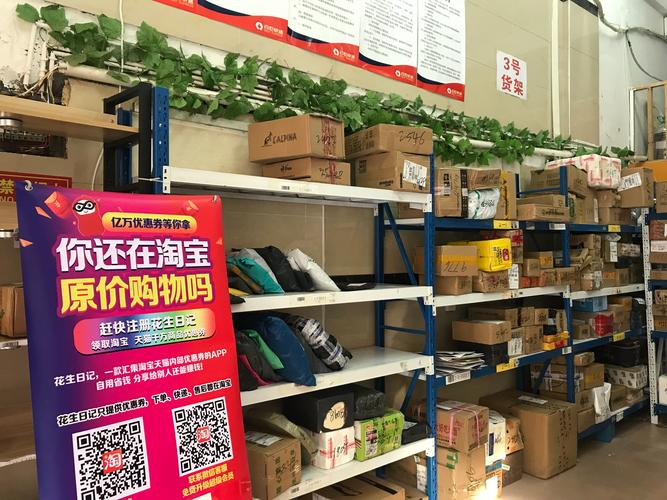 欣雨传奇下载量暴涨，你还在等什么？