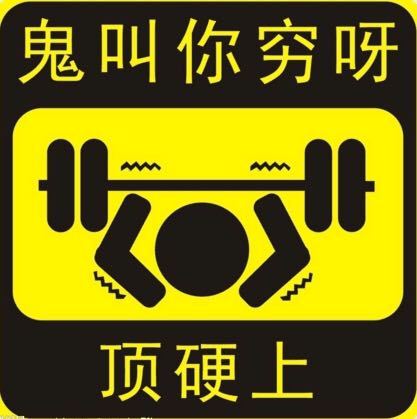 欣雨传奇下载量暴涨，你还在等什么？