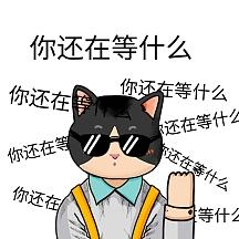 欣雨传奇下载量暴涨，你还在等什么？