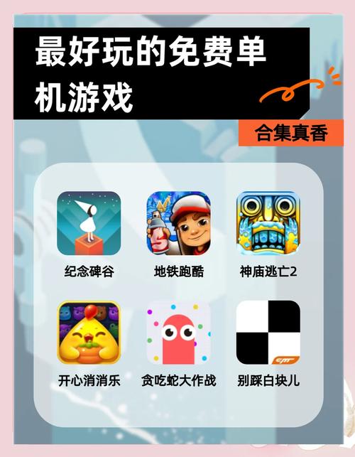 游戏必备运行库下载安装，小白也能轻松搞定！