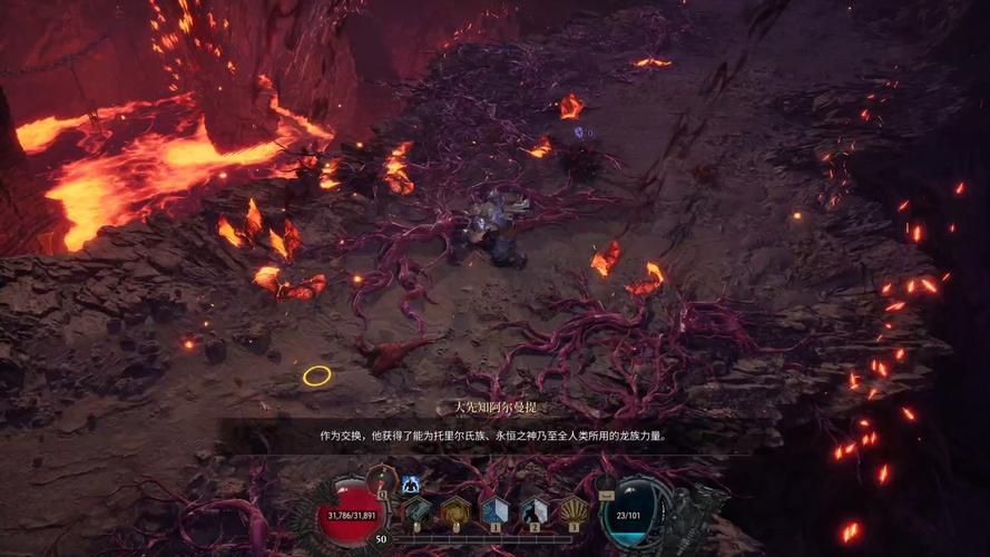 暗黑破坏神1 10补丁更新内容：版本更新后的变化