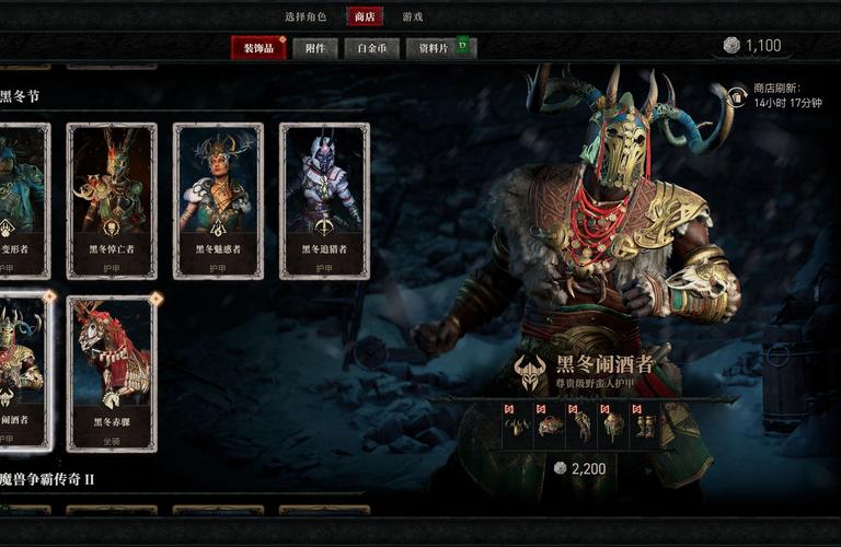 暗黑破坏神1 10补丁更新内容：版本更新后的变化
