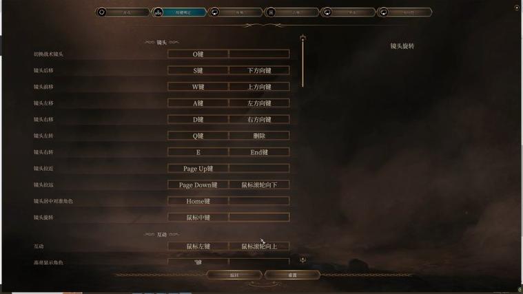 博德之门2常见问题解答：解决游戏BUG及卡顿问题
