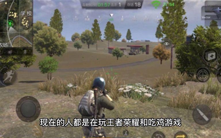 生化危机下载安装教程：小白也能轻松上手玩游戏
