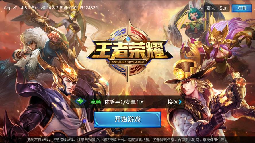 野猫更新地址已更新，快来下载体验吧！