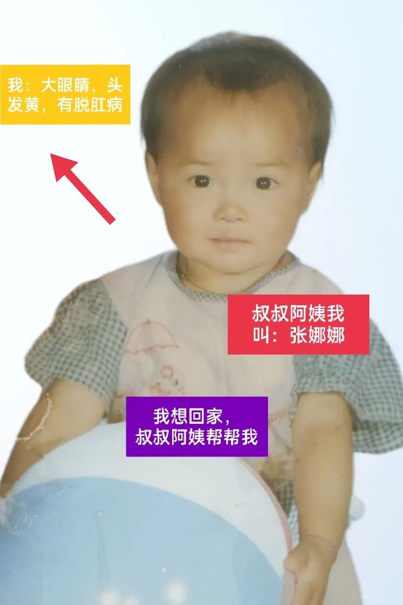 遗失的女儿更新地址在哪里找？别错过精彩内容！