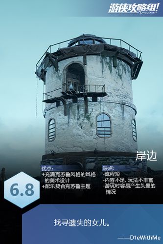 遗失的女儿更新地址在哪里找？别错过精彩内容！