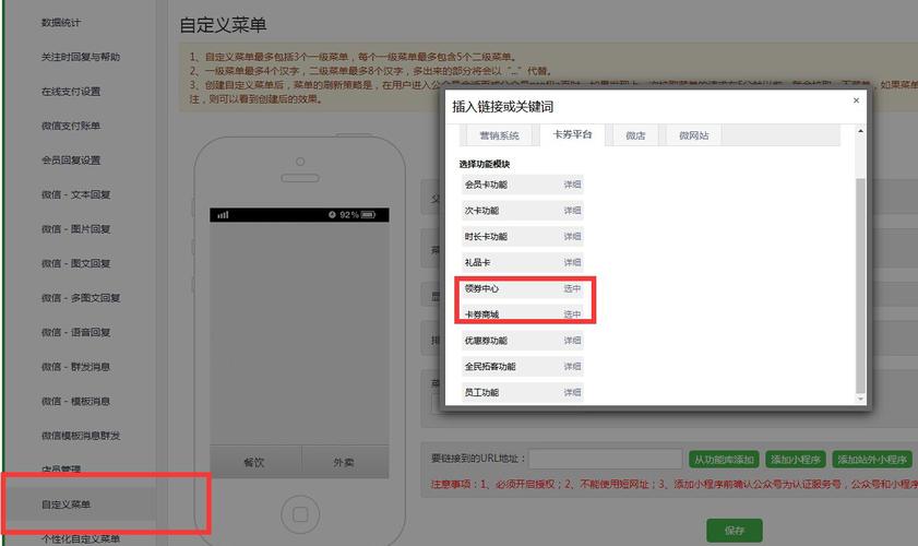 重返仙域更新地址在哪？最新版本下载入口！