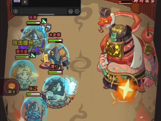 郊区王子游戏攻略：高效通关秘诀，成就你的王子之路