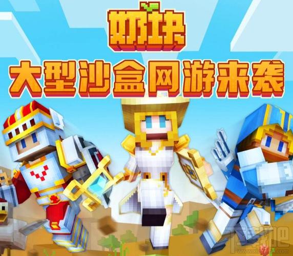 如何下载反叛的使徒？最全下载方法教程