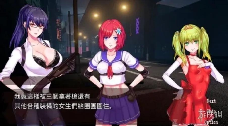 解锁简单的快乐：简单的日子杨过游戏下载及玩法