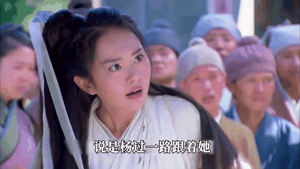 超好玩的一夏之花杨过游戏：你绝对不能错过