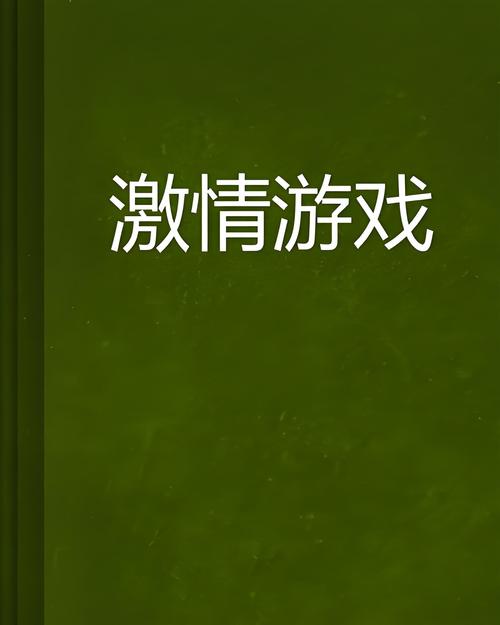 好玩的灵魂伴侣游戏下载：和你的TA一起甜蜜互动！