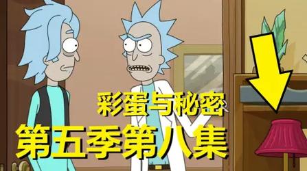 解密重建绅士游戏：隐藏的玩法和彩蛋