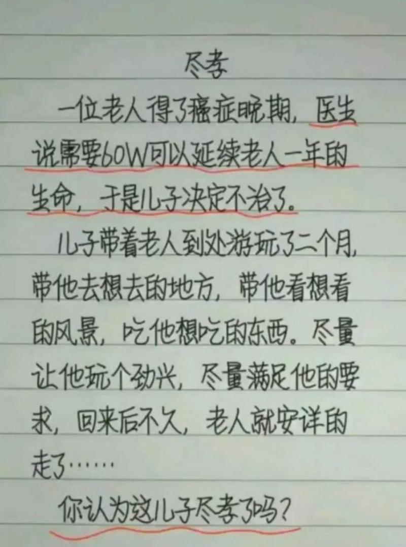寻找最后的希望更新地址？这里有你想要的答案