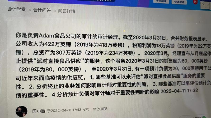 寻找最后的希望更新地址？这里有你想要的答案