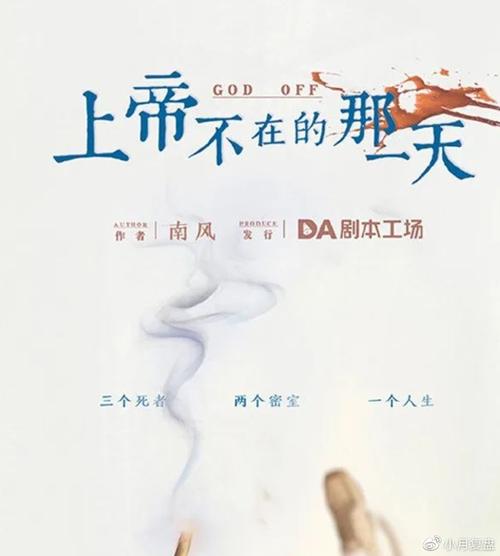 寻找最后的希望更新地址？这里有你想要的答案