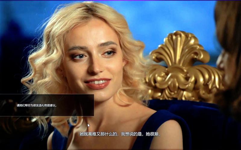 超级情圣2攻略：玩转恋爱模拟，赢得美人芳心！