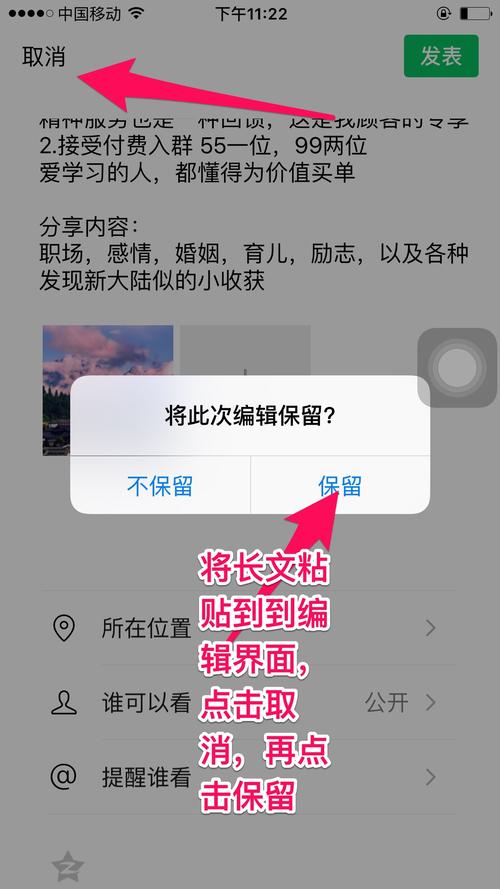 还在找游物语下载地址？这里有你想要的答案