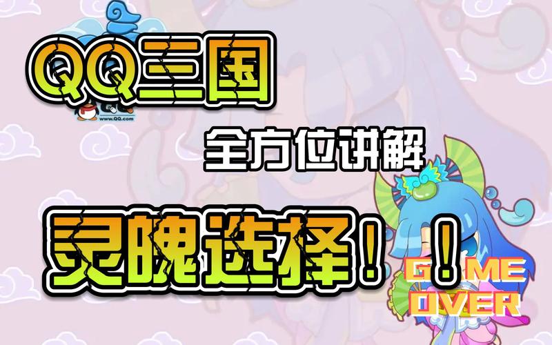 还在为闪耀星路下载烦恼？这篇攻略帮你解决