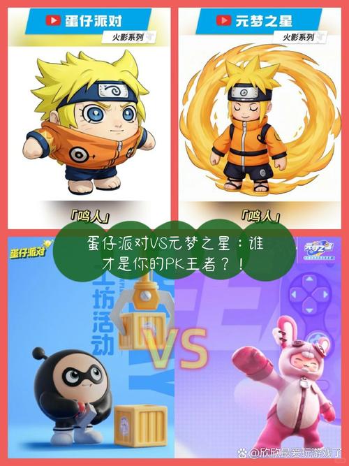 还在为闪耀星路下载烦恼？这篇攻略帮你解决