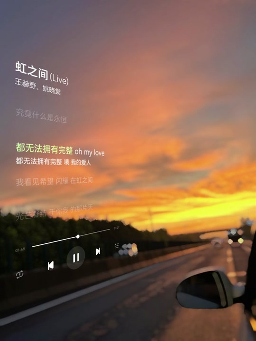 还在为闪耀星路下载烦恼？这篇攻略帮你解决