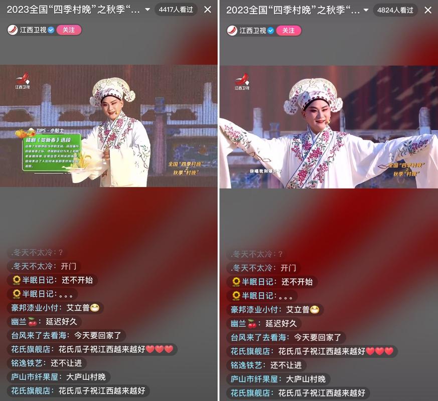 好听的姐妹花版本大全：不同风格姐妹花歌曲推荐
