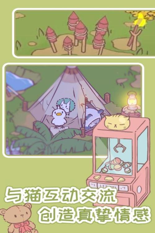 樱姬1-3在哪下载？手游资源下载攻略分享