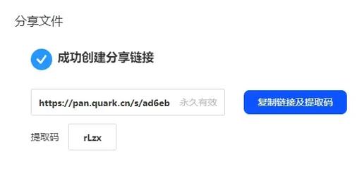 甜蜜侍奉游戏攻略大全：通关秘籍和隐藏剧情详解
