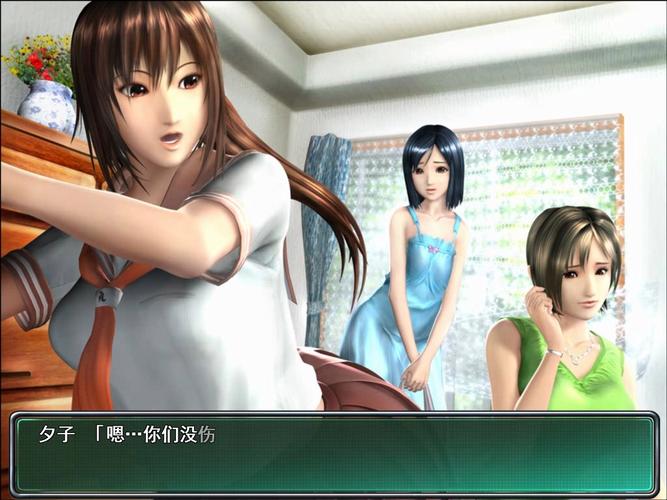 邂逅电车游戏：和少女的互动心动瞬间