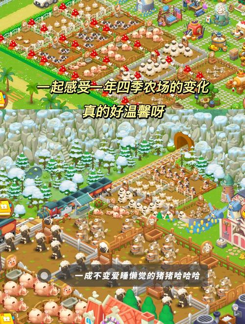 种付勇者传最新版本下载：轻松休闲种田游戏