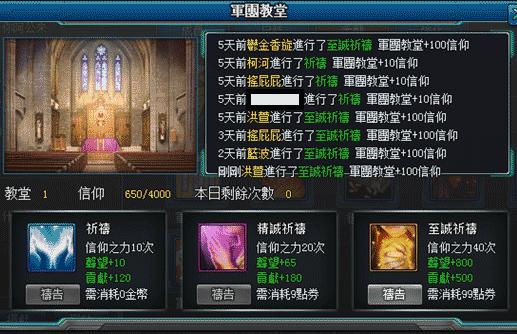 解锁逆向心理学游戏：全关卡通关攻略详解