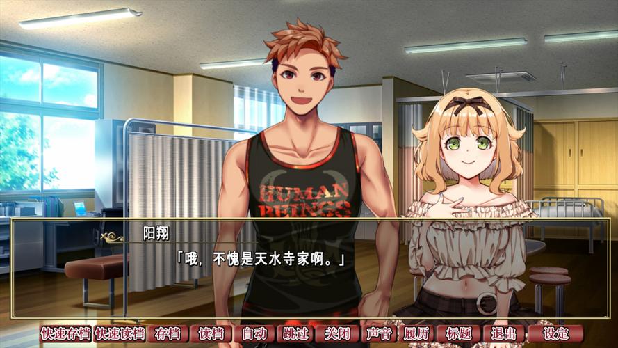 各版本背德的四重奏大盘点：完整资源一网打尽！