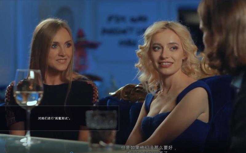 超级情圣2游戏下载：撩妹高手养成记，玩转恋爱技巧！