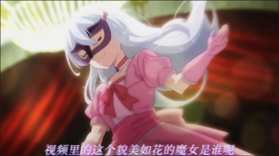 花之魔女最新版本免费畅玩：精美画面刺激战斗