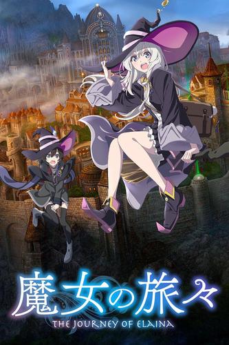 花之魔女最新版本免费畅玩：精美画面刺激战斗