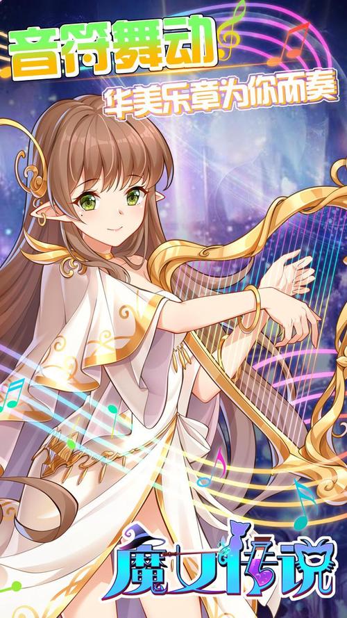 花之魔女最新版本免费畅玩：精美画面刺激战斗