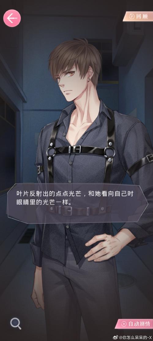 还在找审判官训练师下载？这里有你想要的！