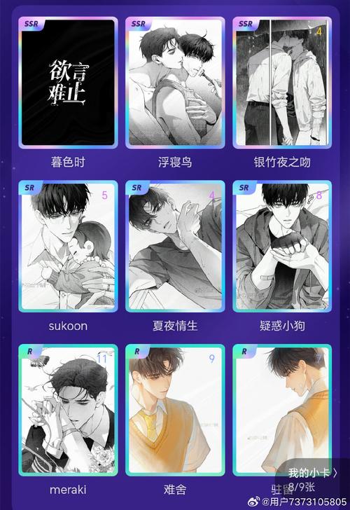 还在找审判官训练师下载？这里有你想要的！