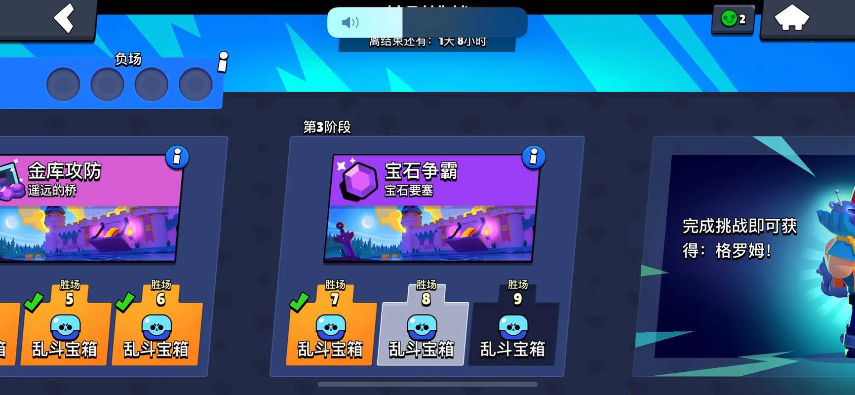 白嫖券最新版本完整存档：告别游戏初始阶段
