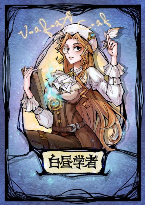 解锁曼瑞恩恶魔导师绅士游戏：绅士玩家的全新选择