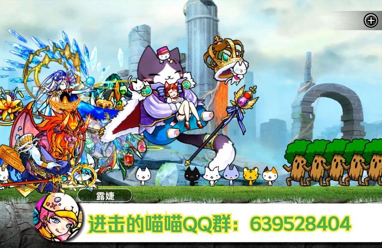 还在找喵喵岛2下载？这里有最全的下载途径！