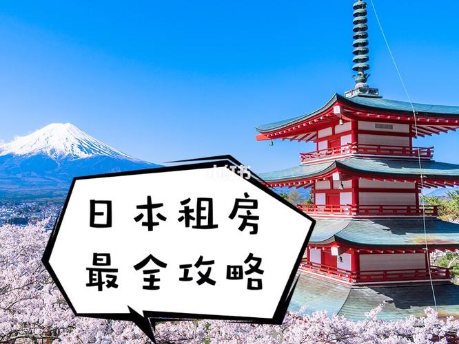 还在找喵喵岛2下载？这里有最全的下载途径！