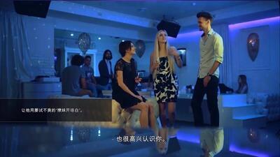 如何下载超级情圣2？避免下载到病毒的技巧