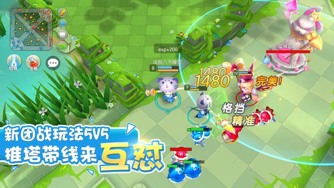仙肴圣餐杨过游戏下载安装教程及常见问题解答