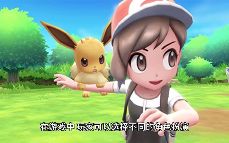 仙肴圣餐杨过游戏下载安装教程及常见问题解答