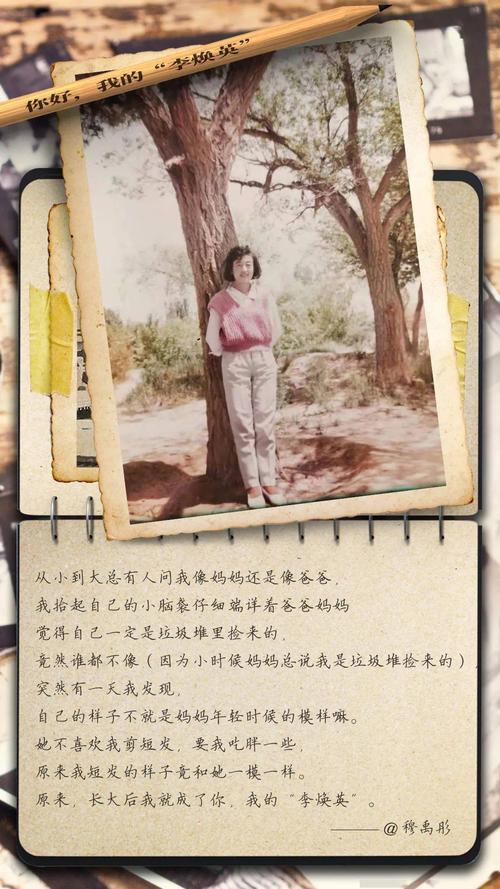 还在找她的新回忆下载地址？这里有你想要的资源！